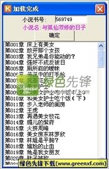 乐鱼官网官方地址